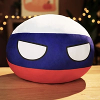 Русский бал-байан