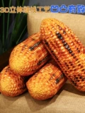 Подушка, игрушка, плюшевая милая кукла, кукурузные зерна