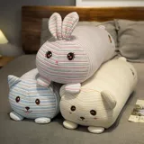 Подушка для сна, детская съёмная кукла для мальчиков и девочек