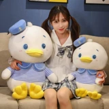 Плюшевая подушка, детская игрушка для сна, милая тряпичная кукла, утка, подарок на день рождения