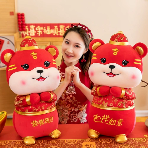 Талисман, кукла, плюшевая игрушка, милая подушка, оберег на день рождения, талисман года, тигр