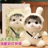 Милая подушка, плюшевая игрушка, детская тряпичная кукла, кот, котенок, подарок на день рождения