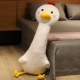 Doudou Velvet Big Goose
