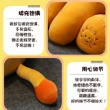 Плюшевая игрушка, тряпичная кукла, милая детская подушка для сна, популярно в интернете, лев