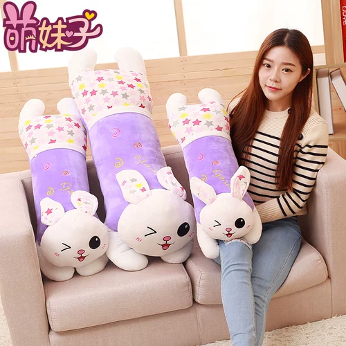 Милая плюшевая игрушка, подушка, детская кукла для обнимания для сна, слон