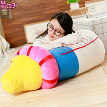 Holding Pillow Paparazzi Cute Milk Bottle Pacifier Wool Suede Toy Sleep Large Size Small Children Girl Doll Cloth Doll