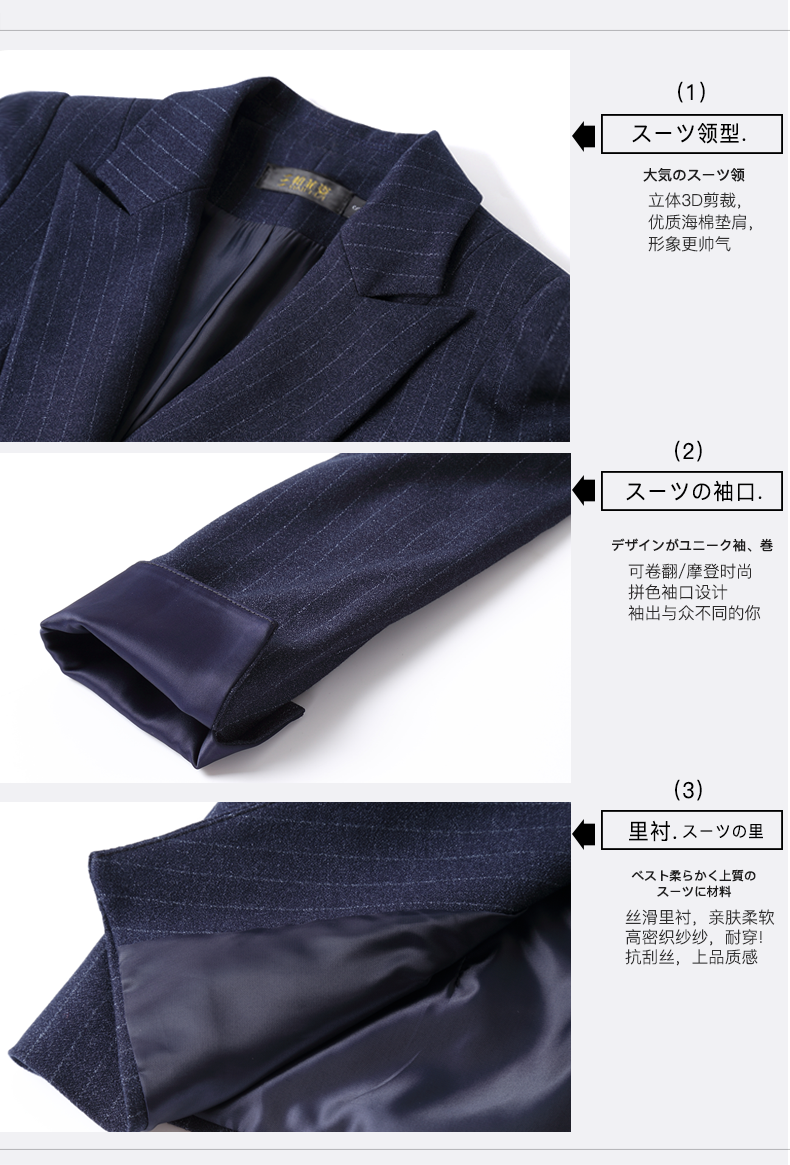 Veste pour femme - Ref 3218756 Image 13