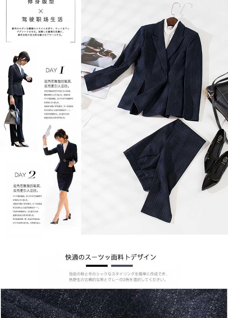Tailleur femme - Ref 3243625 Image 10