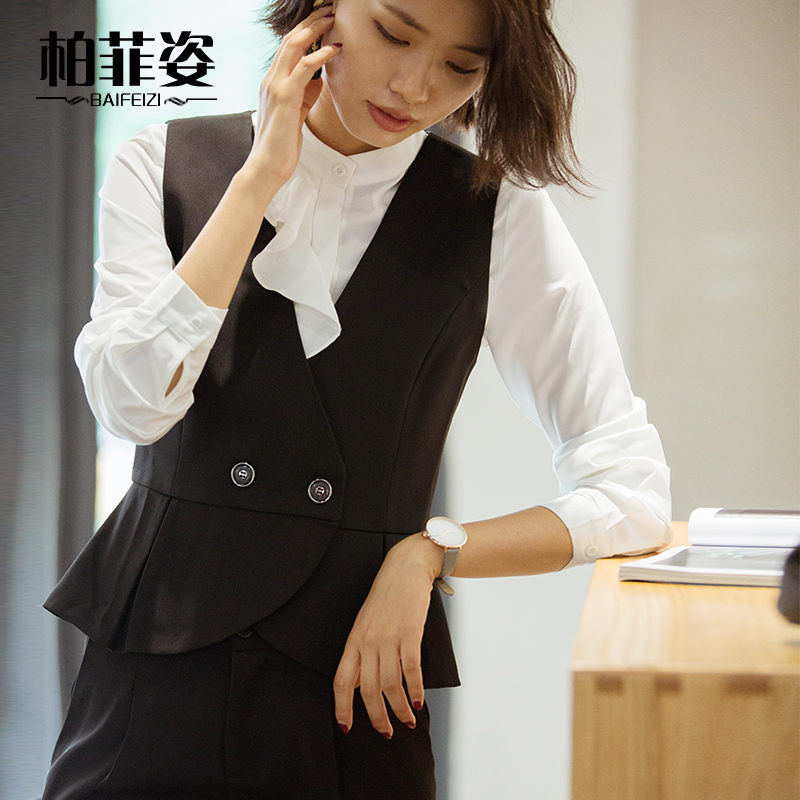 Tailleur femme - Ref 3244637 Image 1