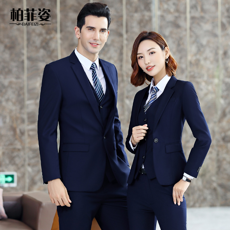 Tailleur femme - Ref 3244347 Image 3