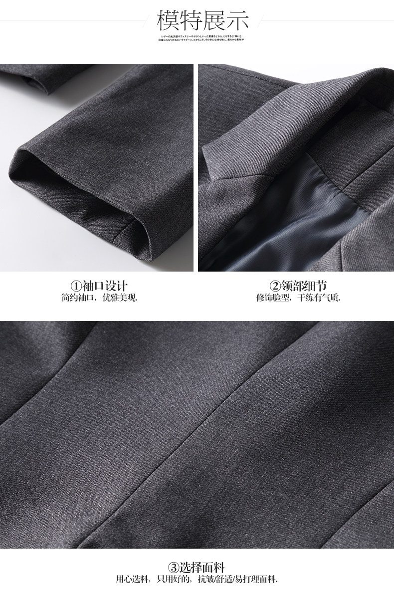 Veste pour femme en Polyester - Ref 3220703 Image 16