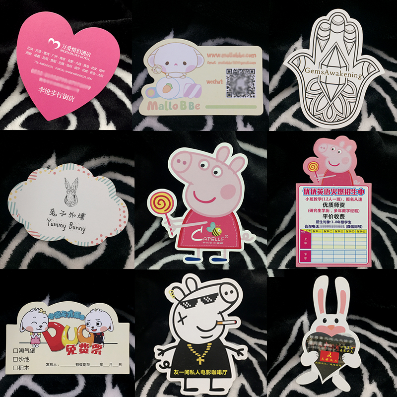 PVC Alien Cards Custom personality Cartoon Hanging Flyer Leaf Creativity Promotional Card Design Print Hollowed-out