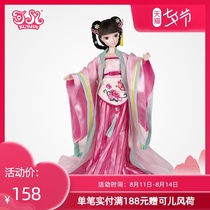 Kerr doll Wencheng Princess butterfly featured embroidery Girl toy costume costume dressup doll 9098