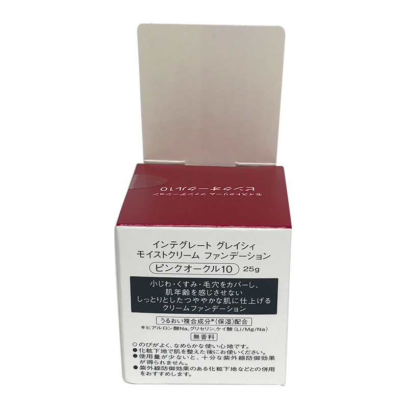 Liên kết Nhật Bản Shiseido IntegrateGracy Nghệ thuật che khuyết điểm làm trắng Foundation Foundation 25g