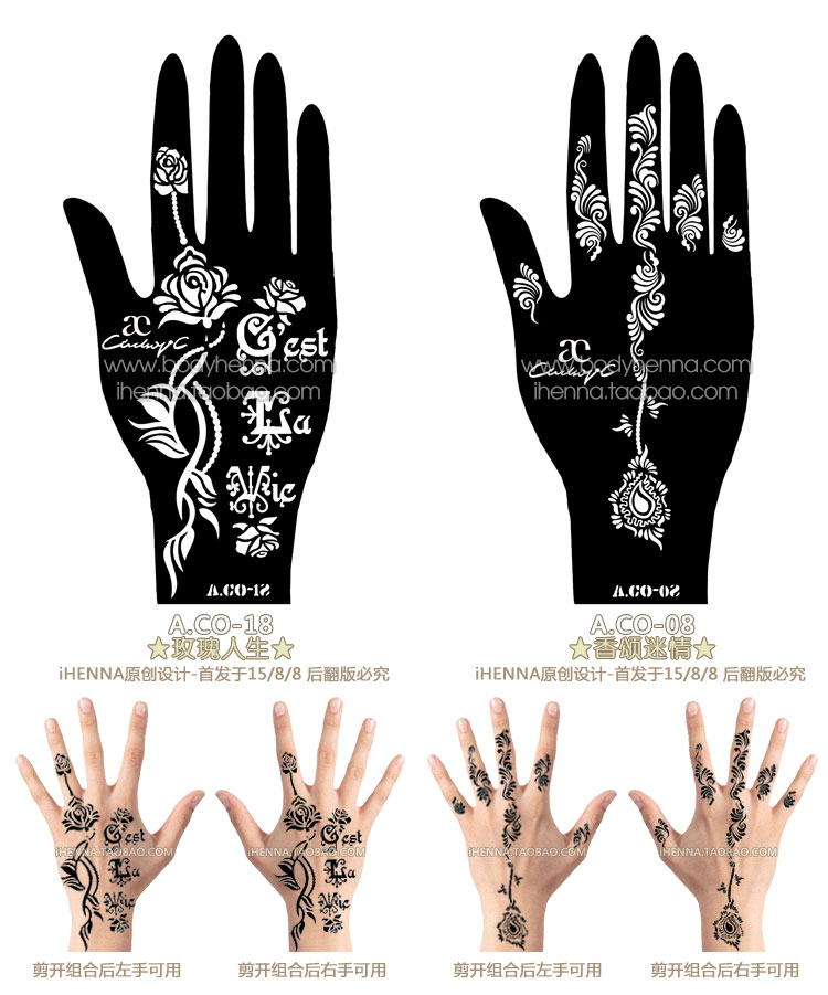 Gốc Henna tay xăm tay Ấn Độ sơn Hannah Henna tattoo body painting bán vĩnh viễn mẫu template hình xăm dán kín tay