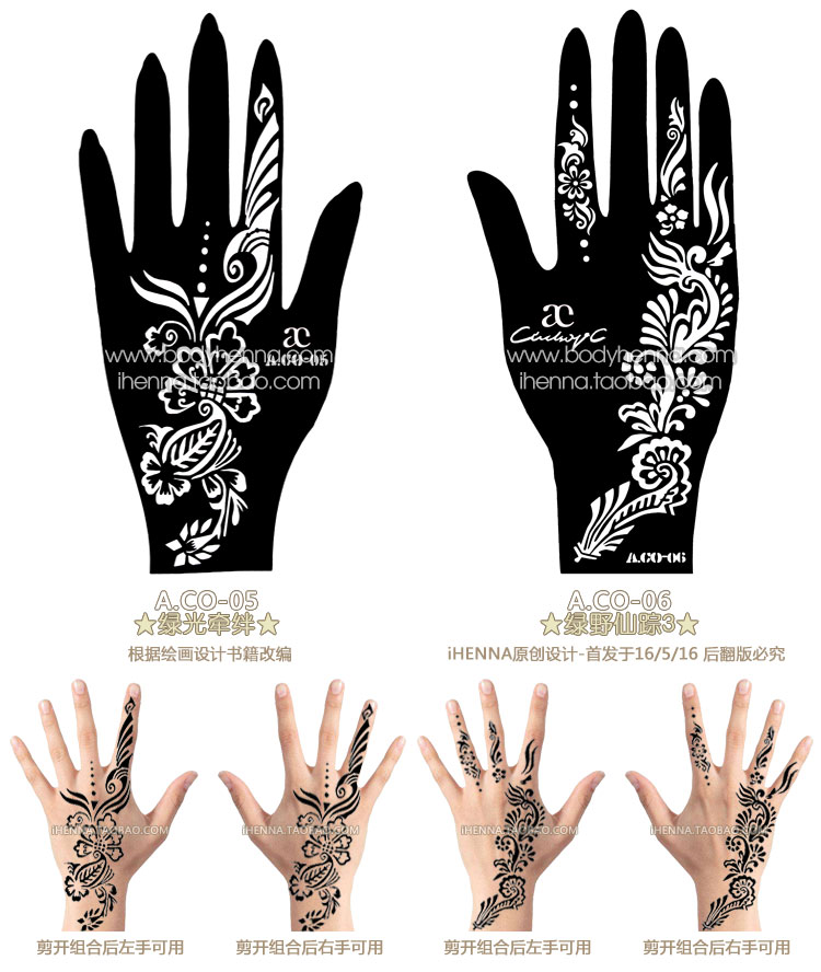 Gốc Henna tay xăm tay Ấn Độ sơn Hannah Henna tattoo body painting bán vĩnh viễn mẫu template hình xăm dán kín tay