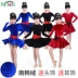 Trẻ em váy khiêu vũ Latin Cô gái trẻ em Latin cạnh tranh Trang phục khiêu vũ cô gái quần áo biểu diễn quần áo phụ nữ thực hành trang phục - Trang phục