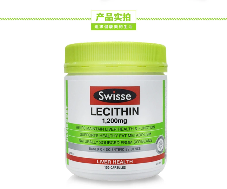 Swisse lecithin + dầu cá không mùi swisse điều hòa lipit máu - Thức ăn bổ sung dinh dưỡng