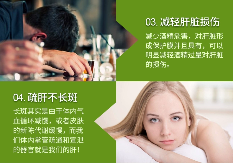 Swisse sữa cây kế gan Úc nước bay đêm nôn nao nôn nao thuốc y tế sản phẩm chăm sóc sức khỏe 120 viên 3 chai - Thức ăn bổ sung dinh dưỡng viên uống bổ sung kẽm