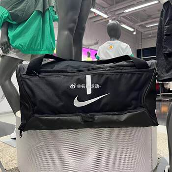 Nike shoulder crossbody bag hand luggage bag