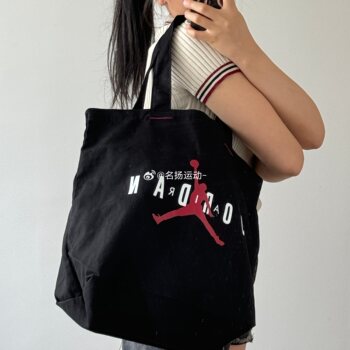 Nike men's and women's shoulder bags