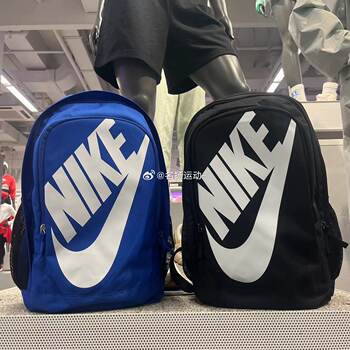 Nike sports large capacity men's and women's backpack