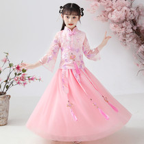  Childrens Hanfu Girls costume Super Fairy dress suit Girls Childrens clothing Chinese style Cherry blossom princess autumn skirt