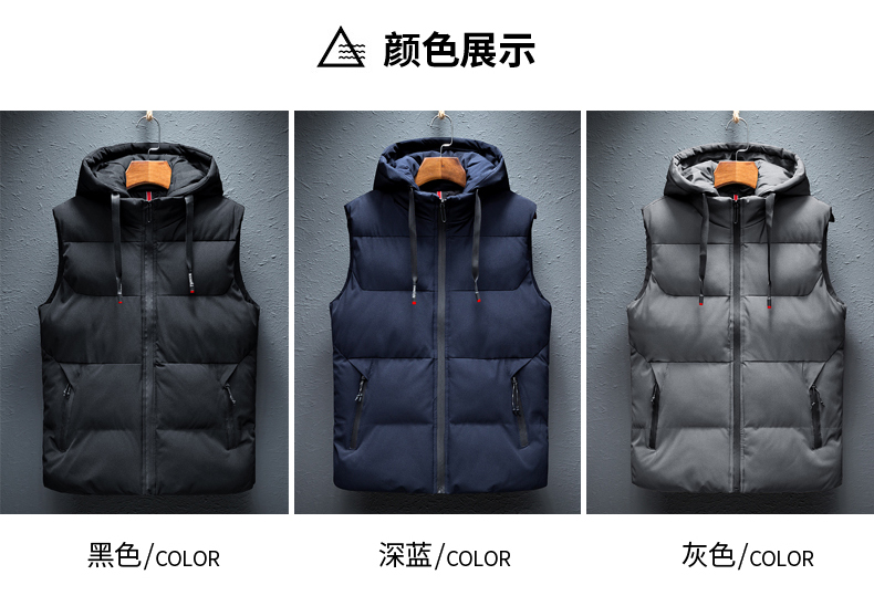 Mùa thu và mùa đông Hàn Quốc vest nam mùa xuân và mùa thu áo khoác không tay nam thanh niên cotton áo khoác xu hướng sinh viên - Dệt kim Vest ao khoac len nam