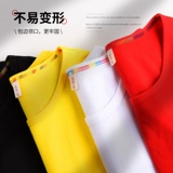 Хлопковая детская футболка с коротким рукавом для мальчиков, летняя летняя одежда, подходит для подростков, детская одежда, в корейском стиле, 2020