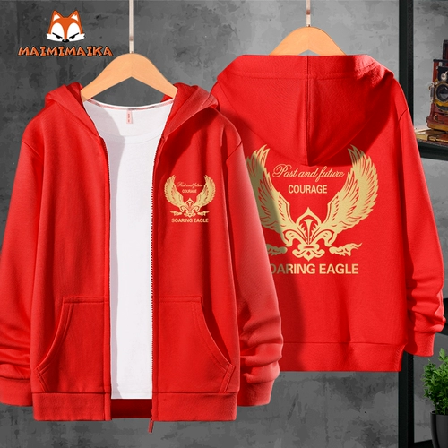 Детский кардиган для мальчиков, солнцезащитный крем, одежда для защиты от солнца, тонкое термобелье, 2021 года, новая коллекция, подходит для подростков, в западном стиле, осенний