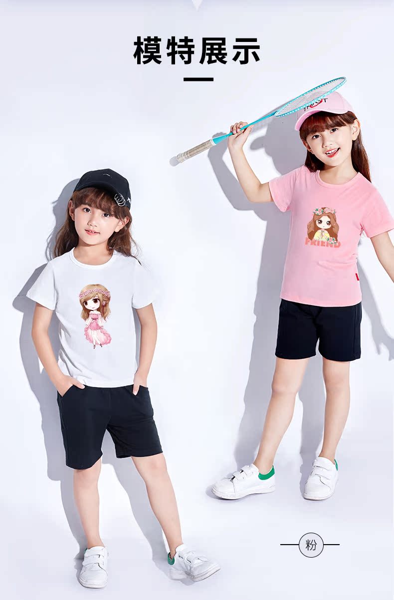 Áo thun nữ tay ngắn 2018 cotton mùa hè mới trong bé trai áo sơ mi trắng trẻ em nửa tay nữ quần áo hè trẻ em áo ba lỗ bé gái 
