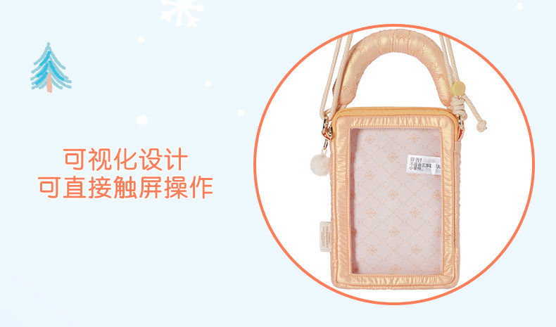 сумка 上海迪士尼正品达菲和朋友们冰雪伙伴系列玲娜贝儿手机包斜跨包 Disney