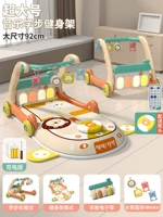 Зарядка-2W Content Story [4-в-1+ подушка]