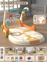 4 -1 -1 [Фитнес -обучение Walk+Story Education Story Matching]