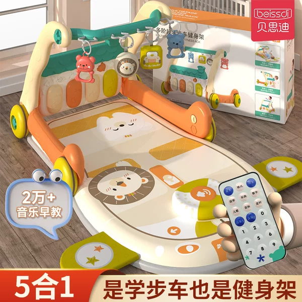 Товары от 协永母婴专营店