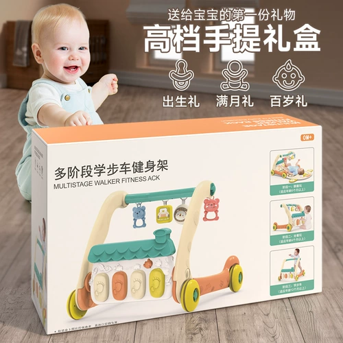 Детское пианино для спортзала, ходунки, детская игрушка для новорожденных для раннего возраста, 1 лет, 3 мес., раннее развитие