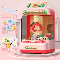 Victoria Fan/10 Doll+20 Gasster