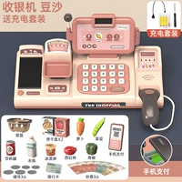 Батарея с зарядкой, подарочная коробка, умный мобильный телефон