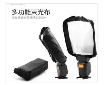 Three-in-one multifunctional universal machine ceiling lamp portable charter top soft box beam machine ceiling light protection bag