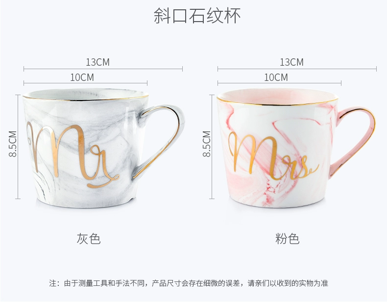 Cốc cà phê Cốc gốm Cốc cà phê nhỏ Châu Âu sang trọng Ins Cặp đôi Mug Nhà Chòm sao Văn phòng Cup - Cà phê