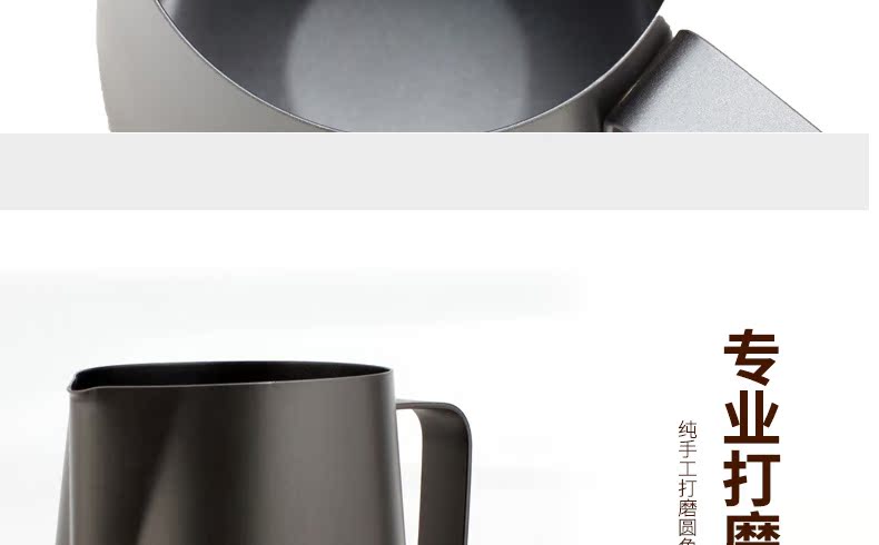 Memories, cốc kéo sắc, cốc cà phê inox 304, bình pha cà phê lạ mắt, bình bọt sữa, 350cc ly uống cà phê