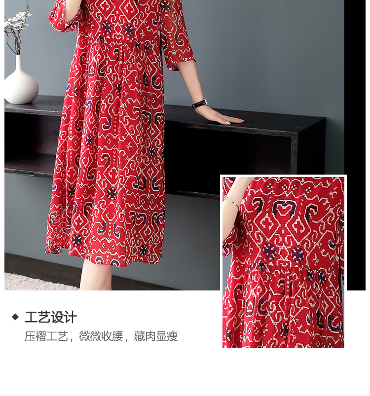 Váy lụa size lớn cho nữ 2019 mùa hè mới hoa mẹ thả váy lụa cao cấp - Váy eo cao đầm sơ mi trắng that eo