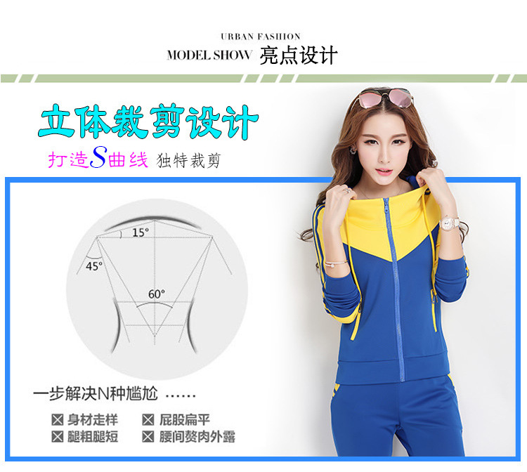 Bộ đồ thể thao nữ mùa thu 2019 trùm đầu thể thao và bộ đồ giải trí dành cho giáo viên mặc vườn chạy bộ thể thao hai mảnh - Thể thao sau quần chạy bộ nam nike