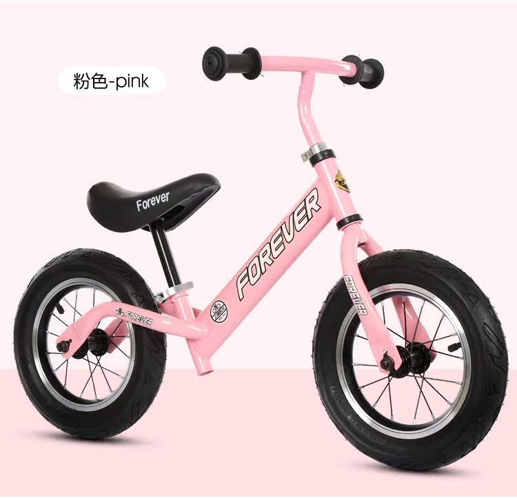xe thăng bằng strider bike v2 Em bé cân bằng xe vĩnh viễn không cần đạp trẻ em 1-3 tuổi xe tay ga xe đạp em bé yo - Smart Scooter xe thăng bằng baoneo