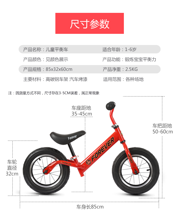 Em bé cân bằng xe vĩnh viễn không cần đạp trẻ em 1-3 tuổi xe tay ga xe đạp em bé yo - Smart Scooter 	xe thăng bằng xindile