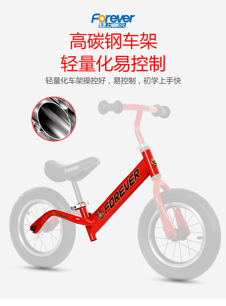 Em bé cân bằng xe vĩnh viễn không cần đạp trẻ em 1-3 tuổi xe tay ga xe đạp em bé yo - Smart Scooter 	xe thăng bằng xindile