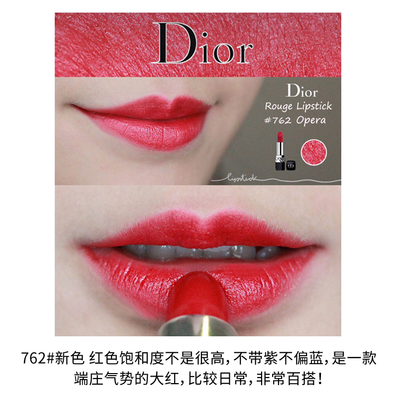 dior 762, OFF 71%,www.amarkotarim.com.tr