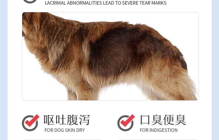 Meitton nhập khẩu công thức protein tự nhiên Demu thức ăn cho chó đặc biệt chó trưởng thành lớn chó con loại chung 40 kg - Chó Staples pate chó