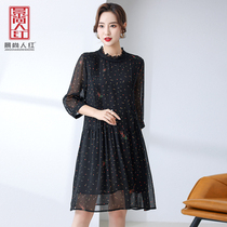 Jingshang people red heavy silk twill dress women early autumn size mulberry silk chic floral skirt