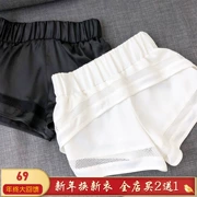 Jin Meixi 2018 hè mới hoang dã lưới khâu quần short nữ BNM82464